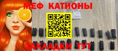 амф Кинель
