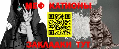амф Кинель