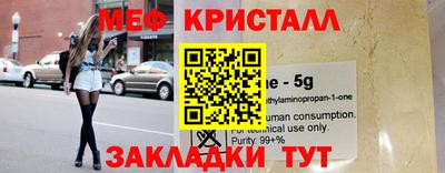 марки nbome Кимры