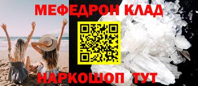 марки nbome Кимры