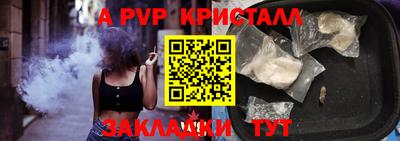 марки nbome Кимры