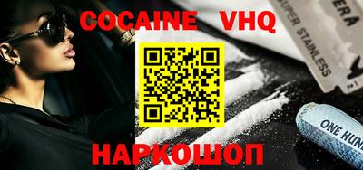 марки nbome Кимры