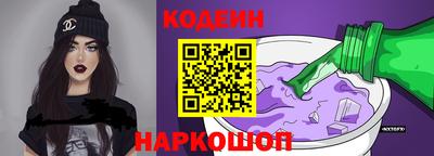 амф Кинель