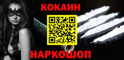 амф Кинель