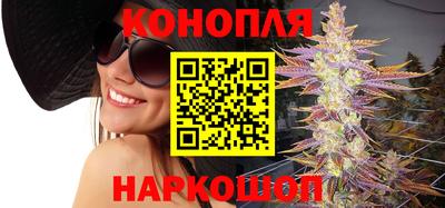 марки nbome Кимры