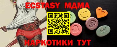 бошки Кингисепп