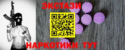 бошки Кингисепп