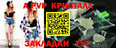 марки nbome Кимры