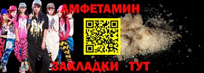 марки nbome Кимры
