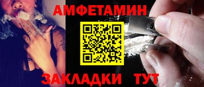 марки nbome Кимры