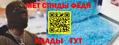 марки nbome Кимры