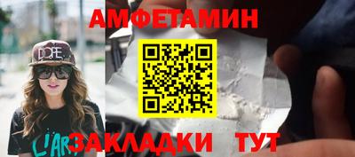 марки nbome Кимры