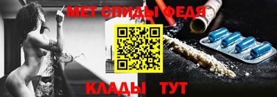 марки nbome Кимры