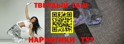 амф Кинель