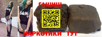 бошки Кингисепп