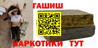 бошки Кингисепп