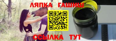 амф Кинель