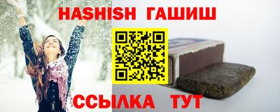 амф Кинель