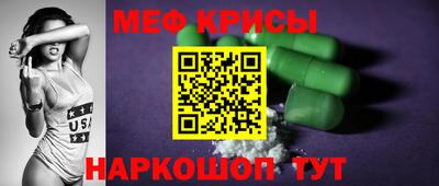 марки nbome Кимры